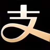支付宝黑金模拟器